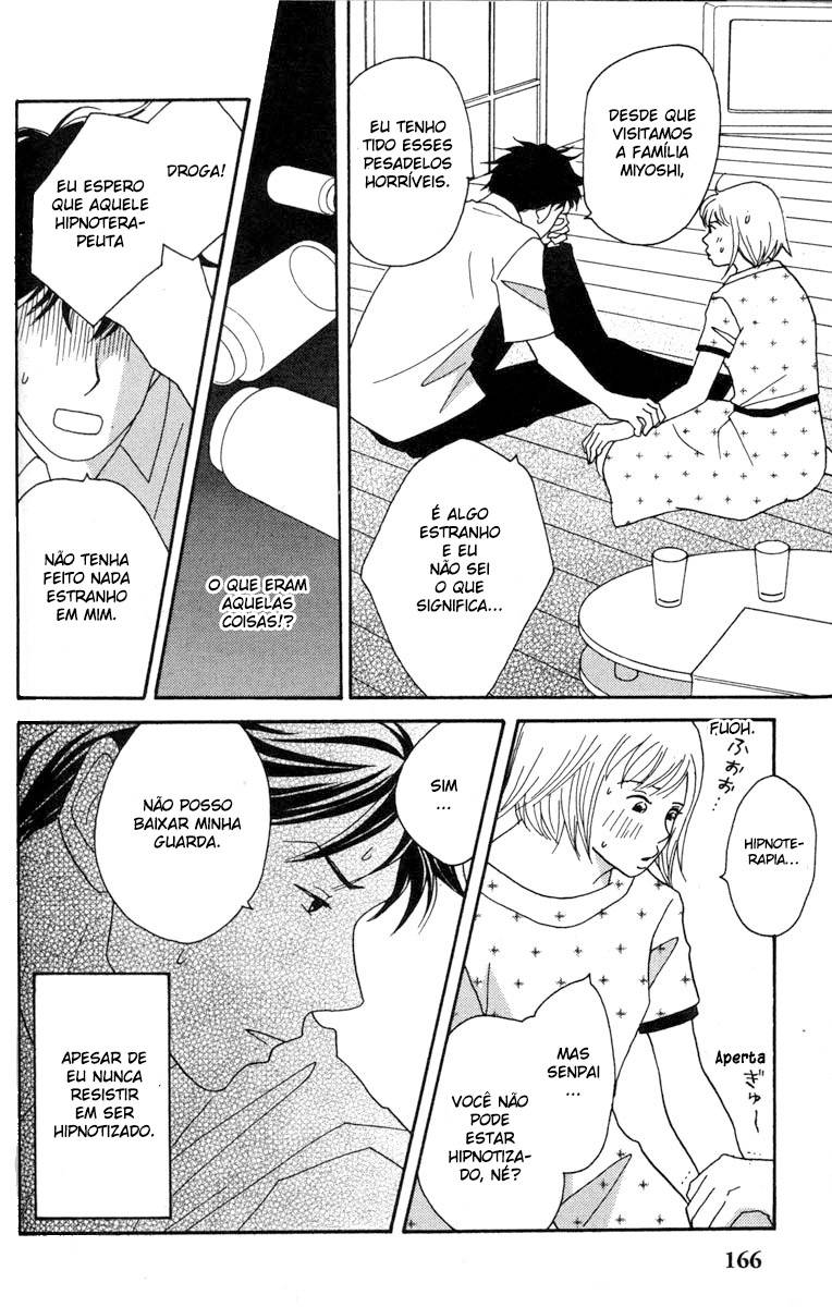Nodame Cantabile Capítulo 40 Página 18