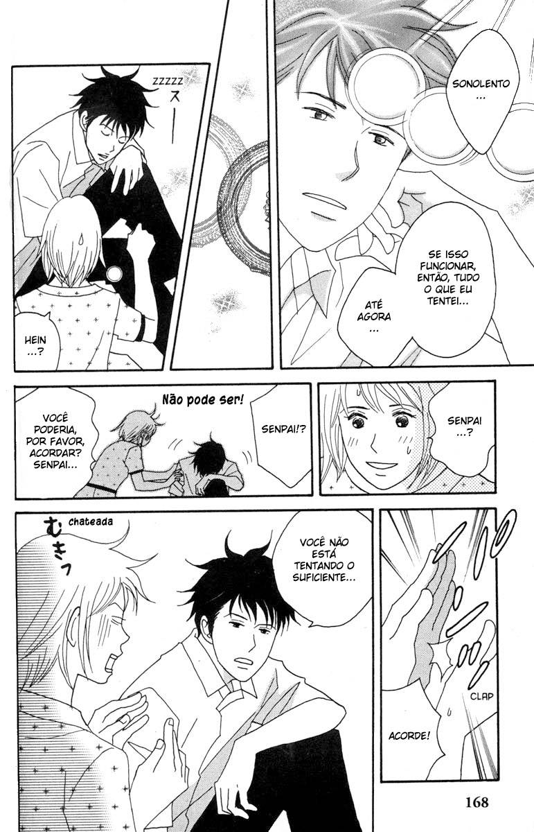 Nodame Cantabile Capítulo 40 Página 20