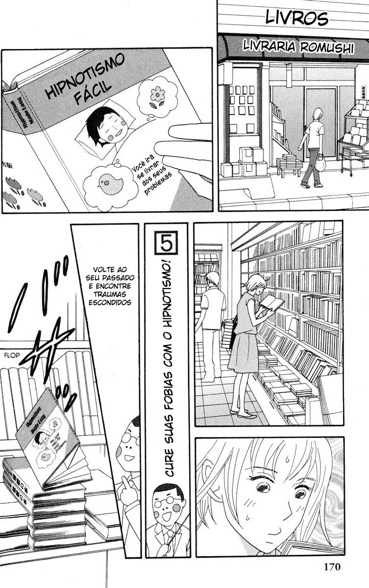 Nodame Cantabile Capítulo 40 Página 22