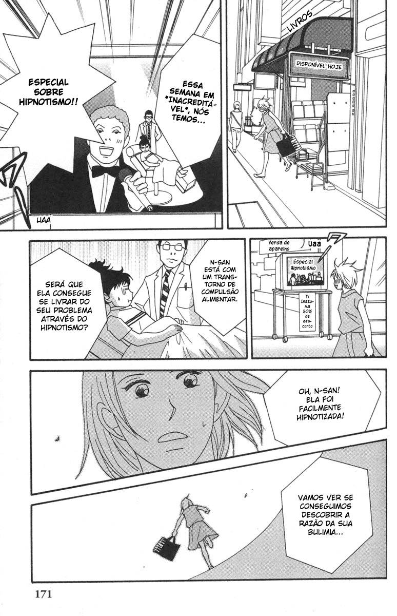 Nodame Cantabile Capítulo 40 Página 23