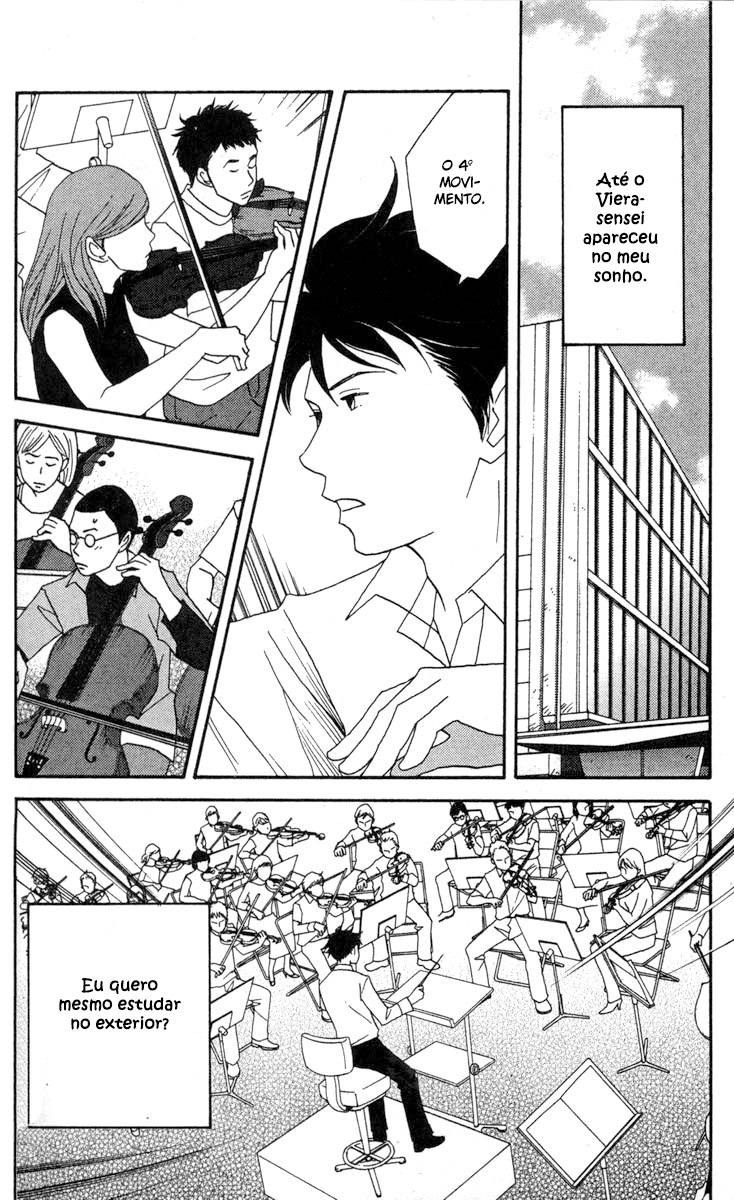 Nodame Cantabile Capítulo 40 Página 24