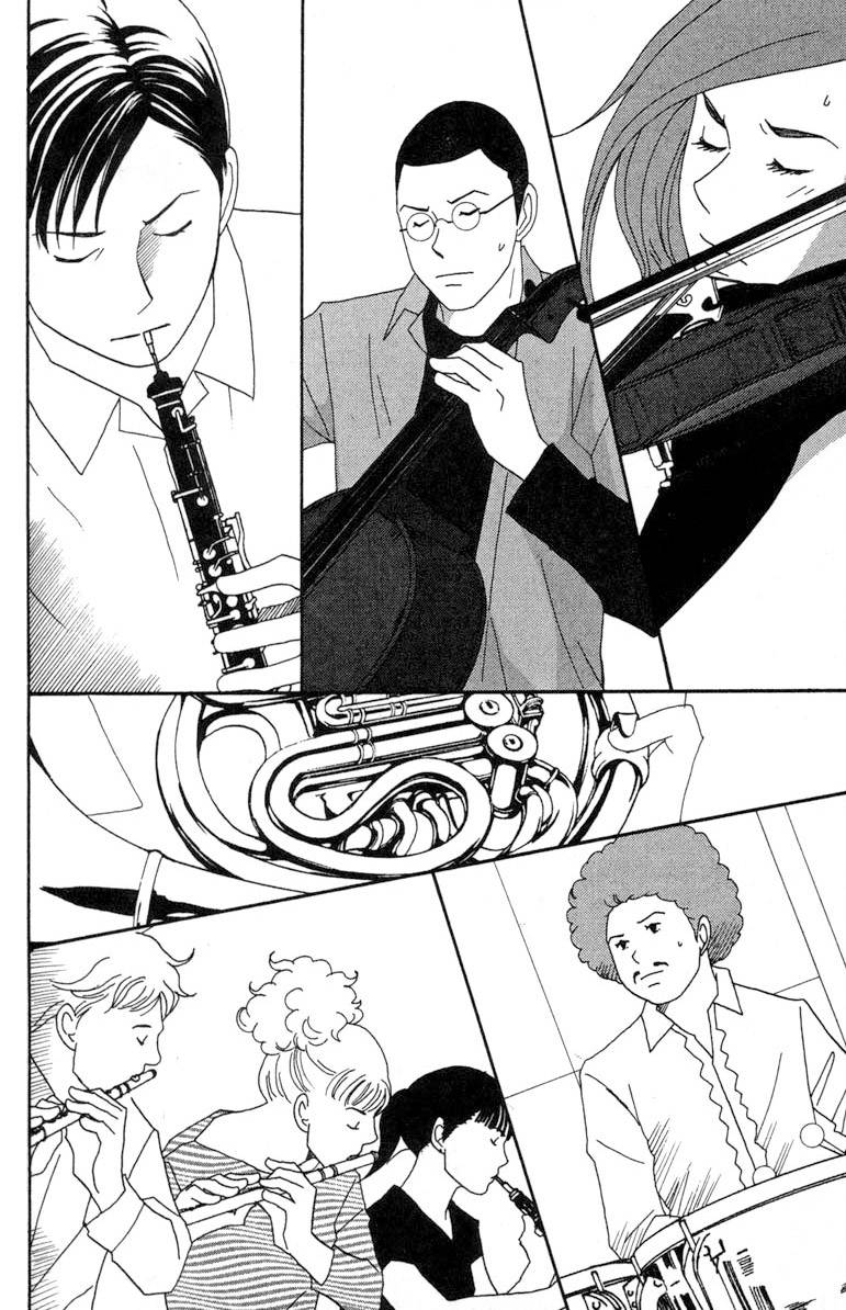 Nodame Cantabile Capítulo 40 Página 26