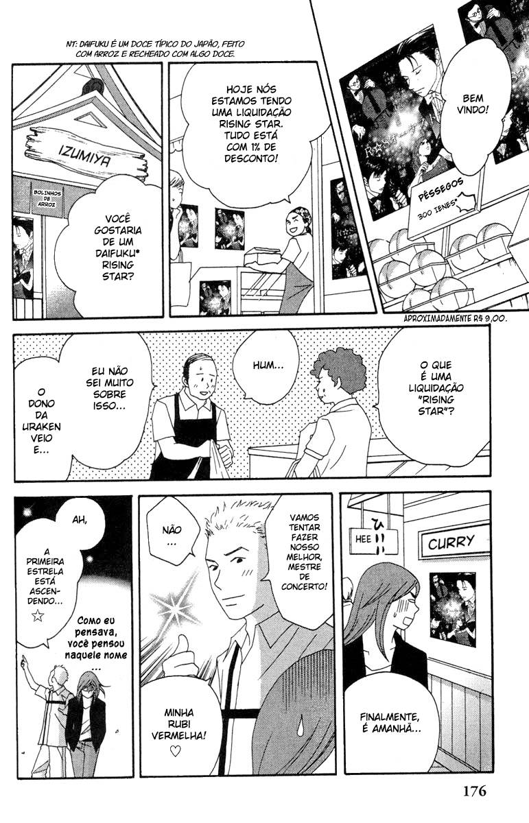 Nodame Cantabile Capítulo 40 Página 28