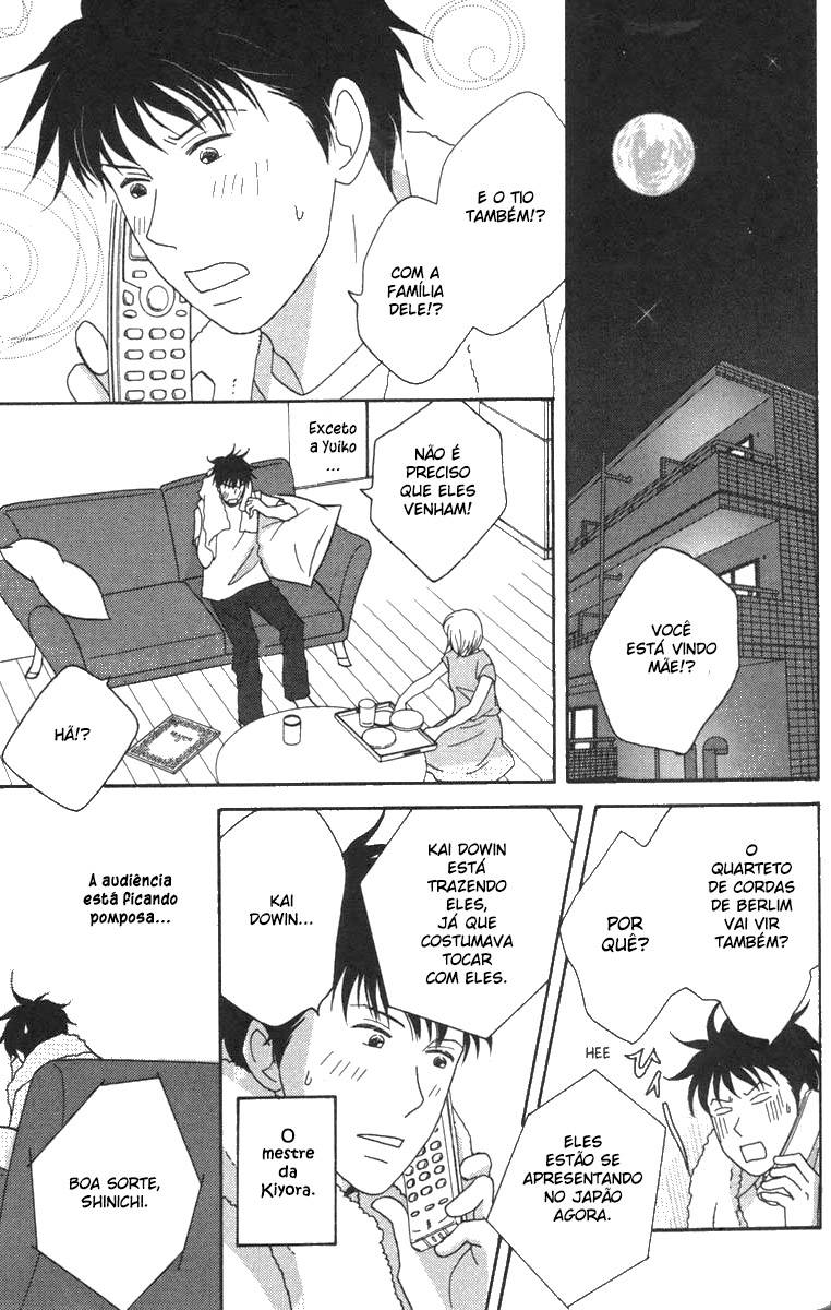 Nodame Cantabile Capítulo 40 Página 29