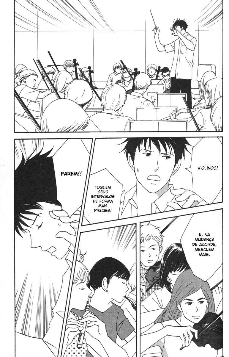 Nodame Cantabile Capítulo 40 Página 3