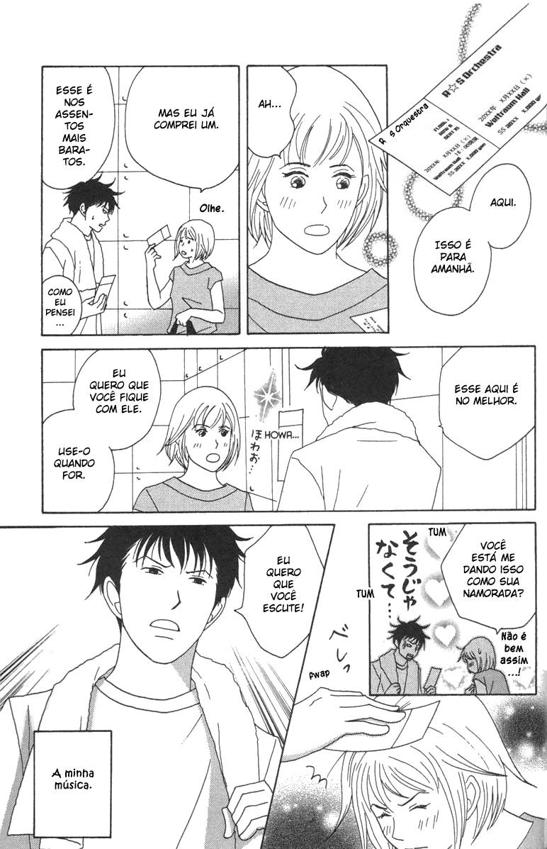 Nodame Cantabile Capítulo 40 Página 31
