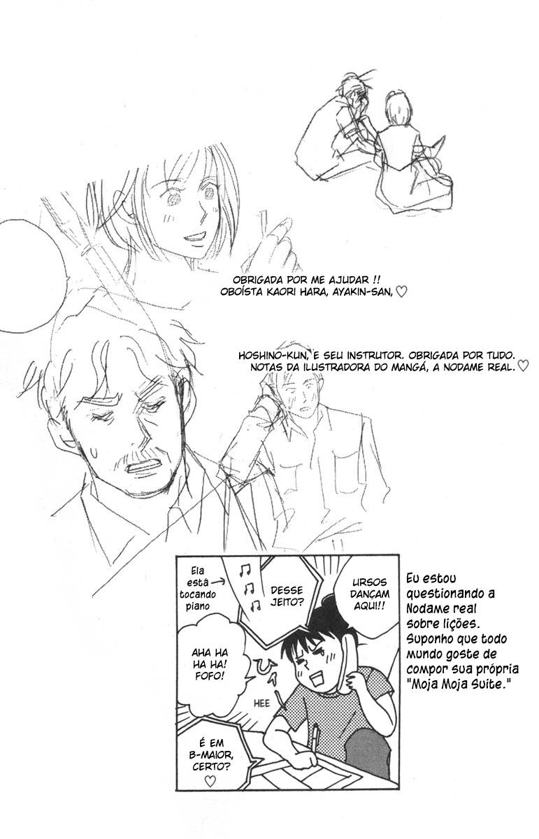 Nodame Cantabile Capítulo 40 Página 33