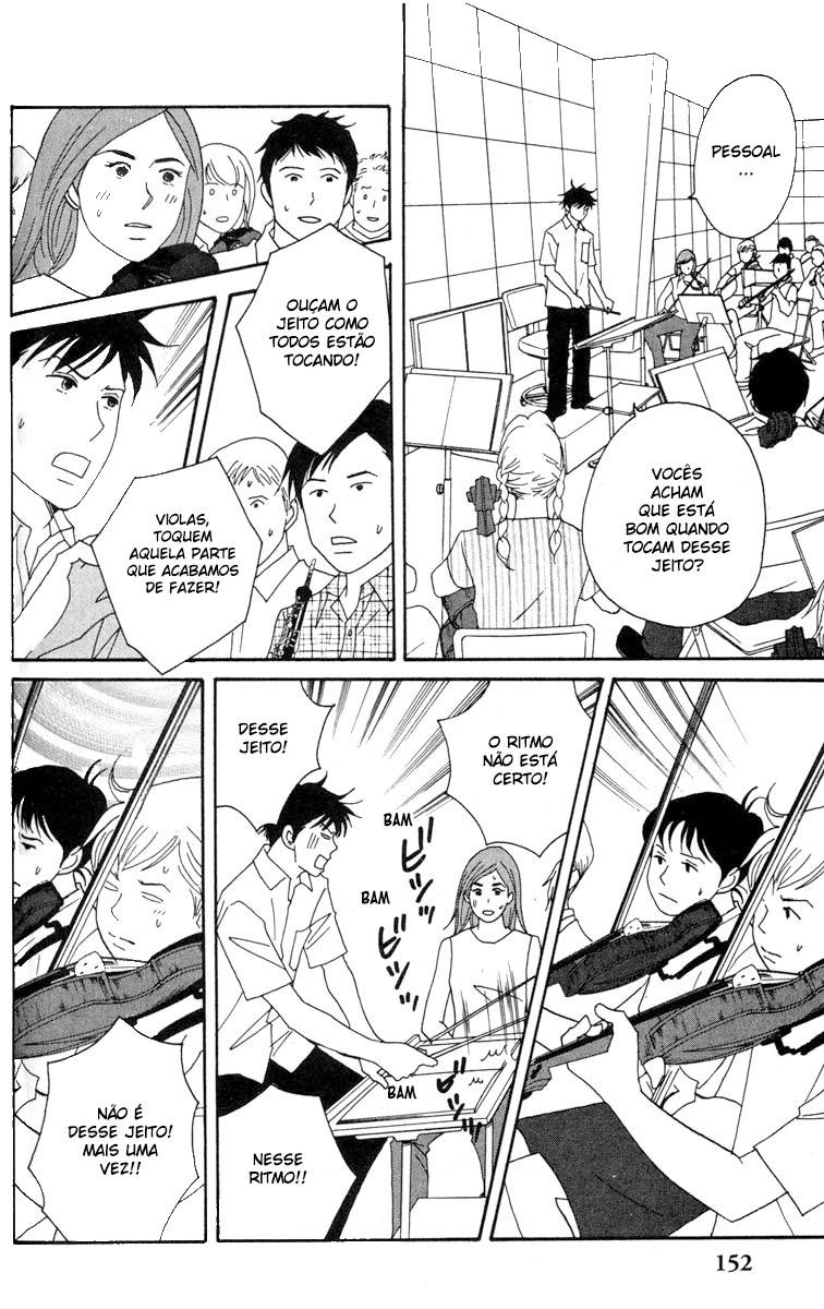 Nodame Cantabile Capítulo 40 Página 4