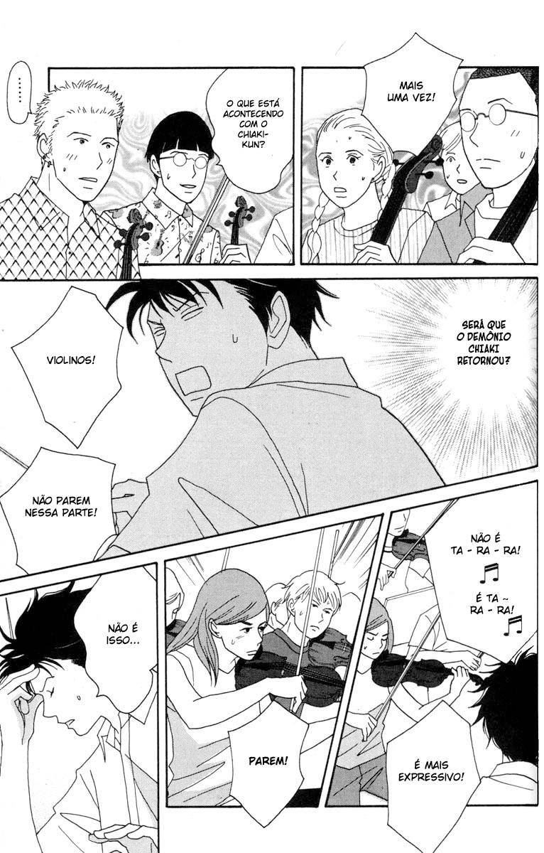 Nodame Cantabile Capítulo 40 Página 5