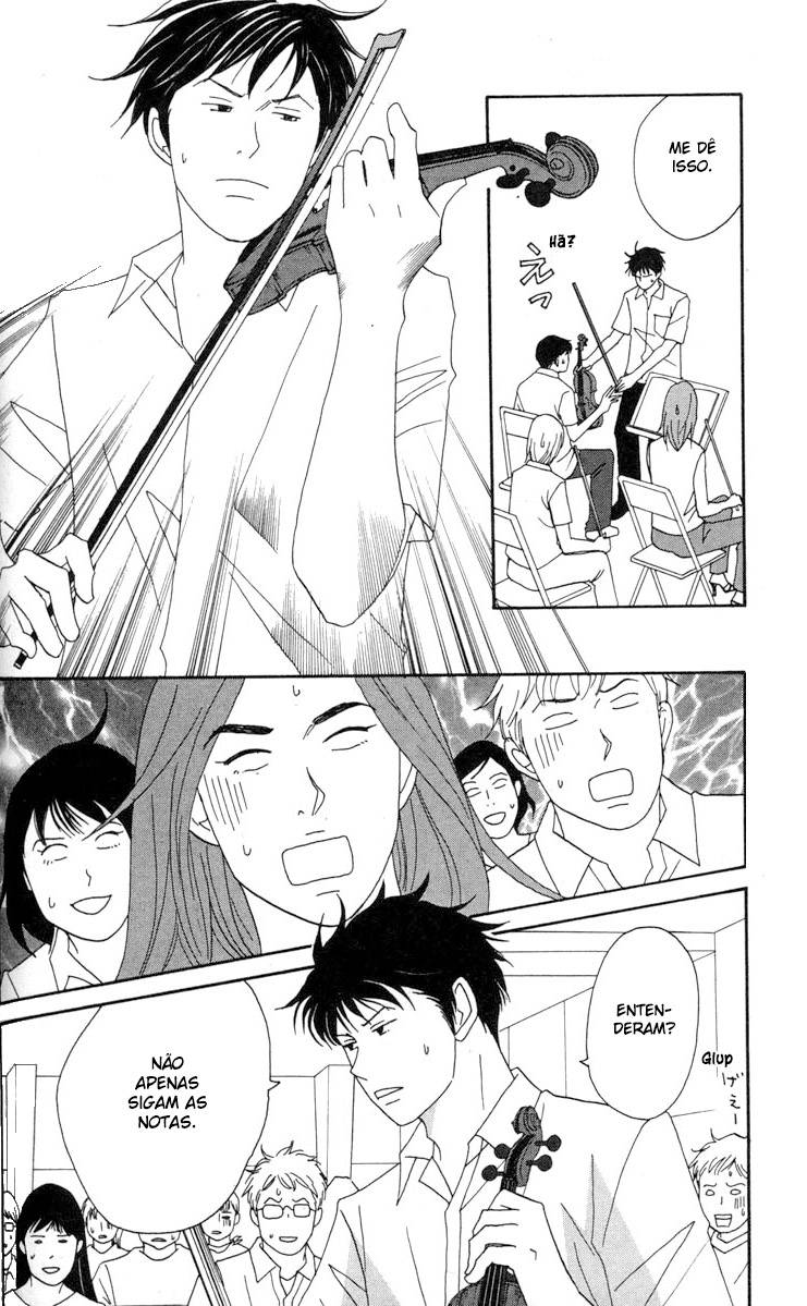 Nodame Cantabile Capítulo 40 Página 6