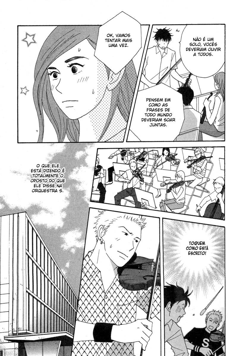Nodame Cantabile Capítulo 40 Página 7