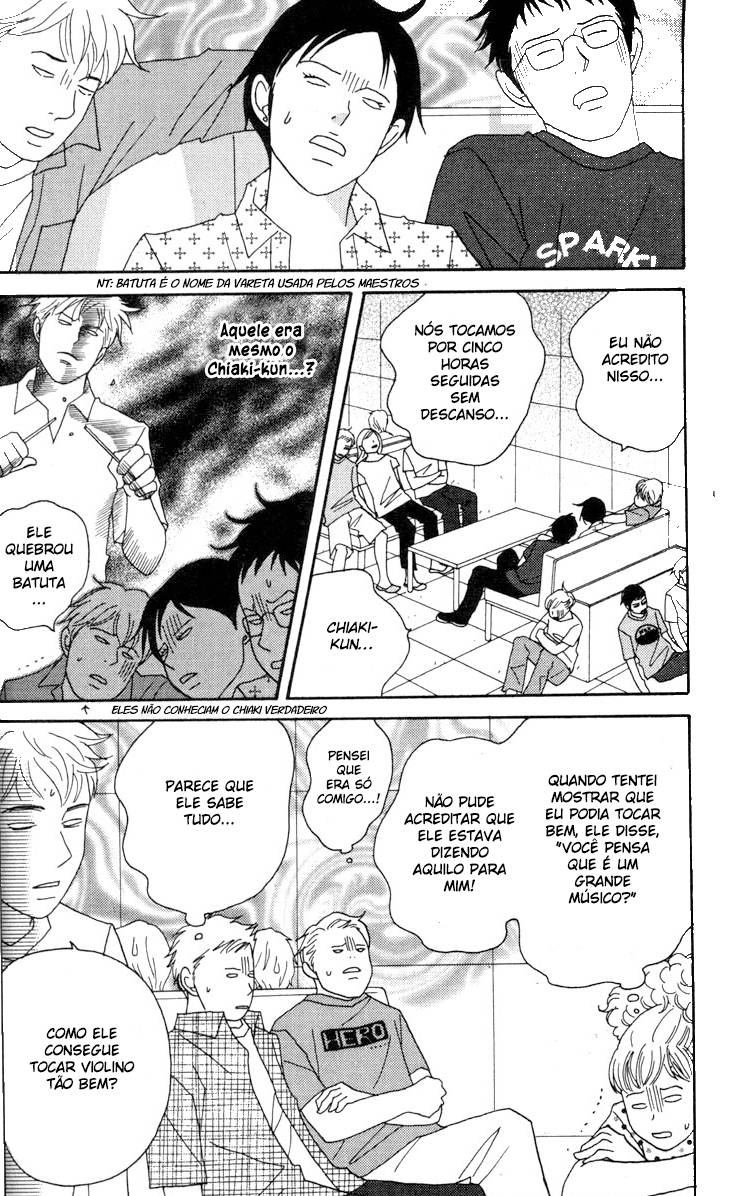 Nodame Cantabile Capítulo 40 Página 8