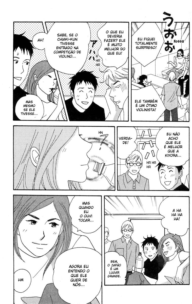 Nodame Cantabile Capítulo 40 Página 9
