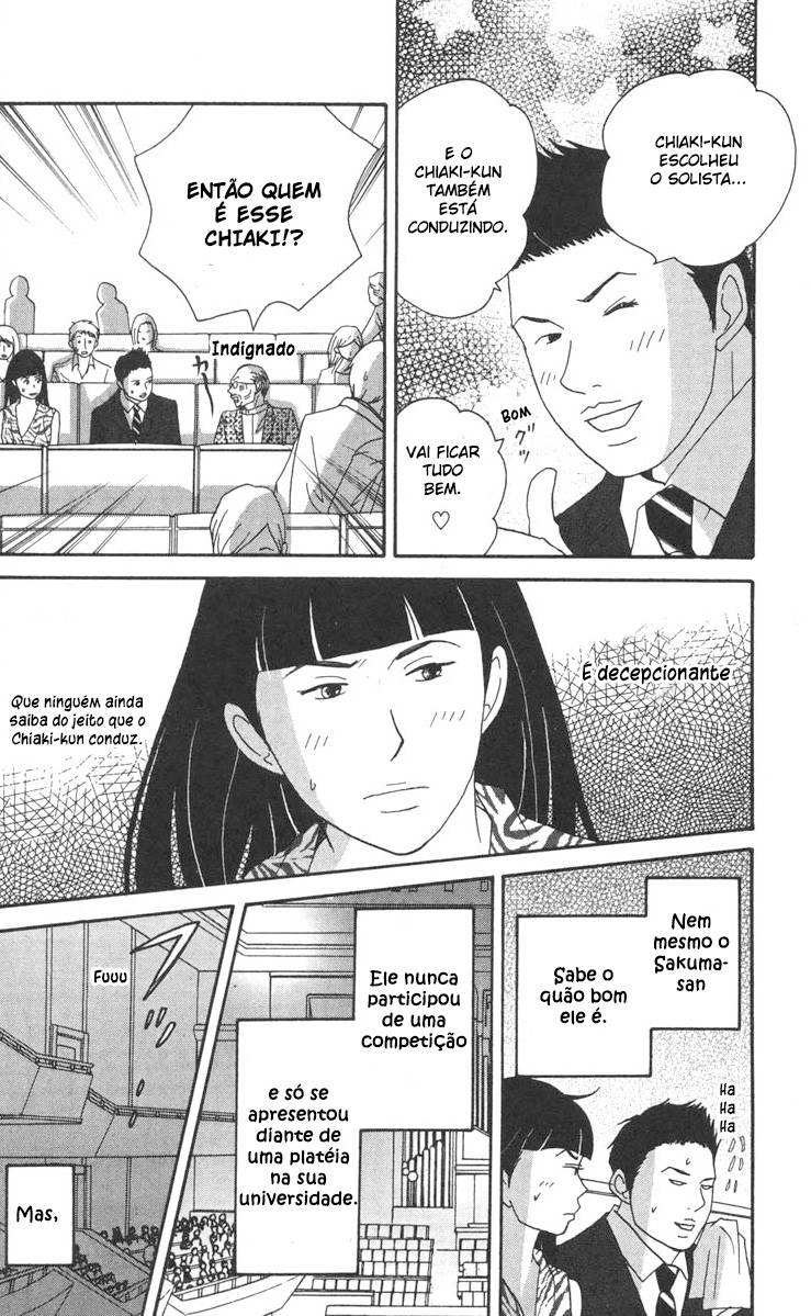 Nodame Cantabile Capítulo 41 Página 11