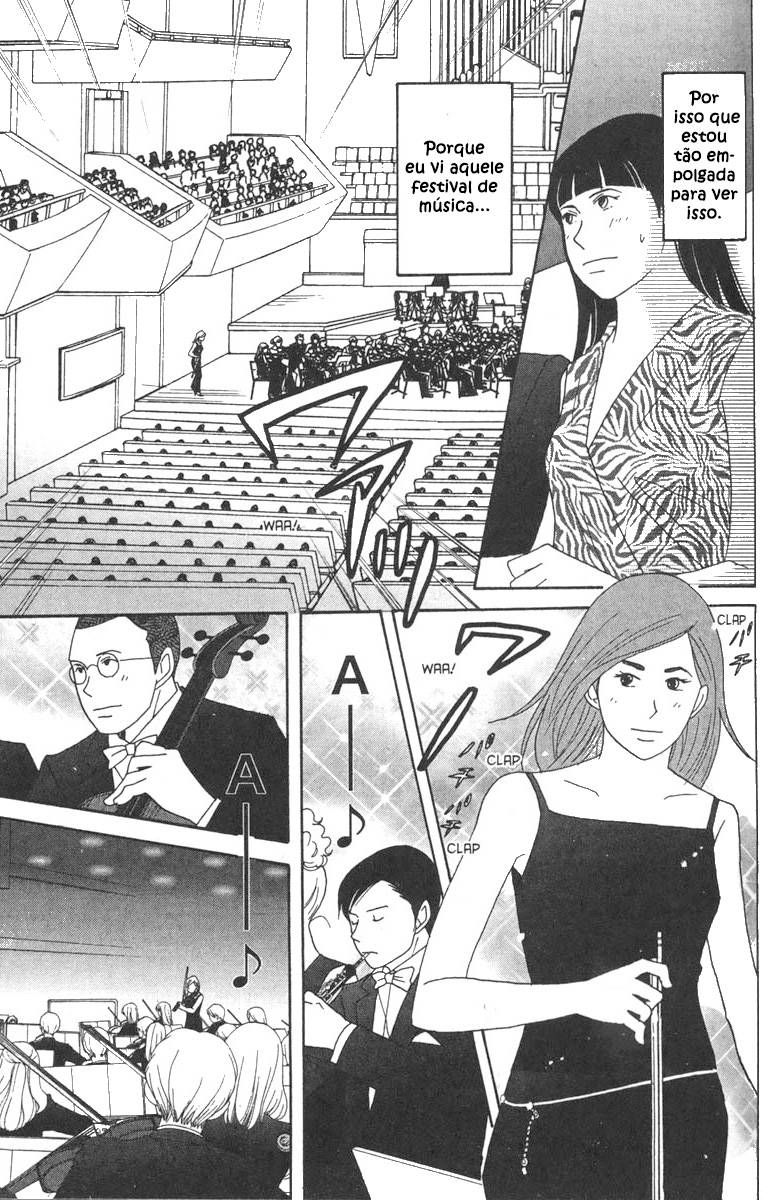 Nodame Cantabile Capítulo 41 Página 12