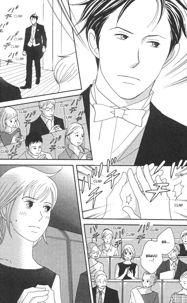 Nodame Cantabile Capítulo 41 Página 13