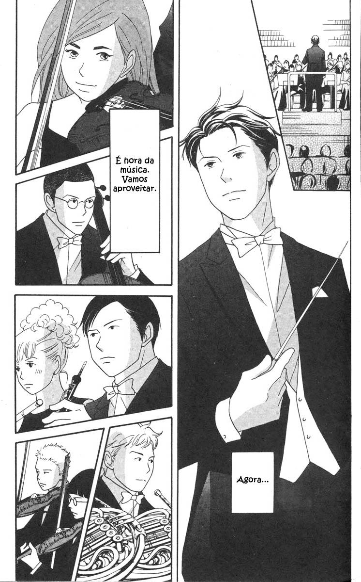 Nodame Cantabile Capítulo 41 Página 14