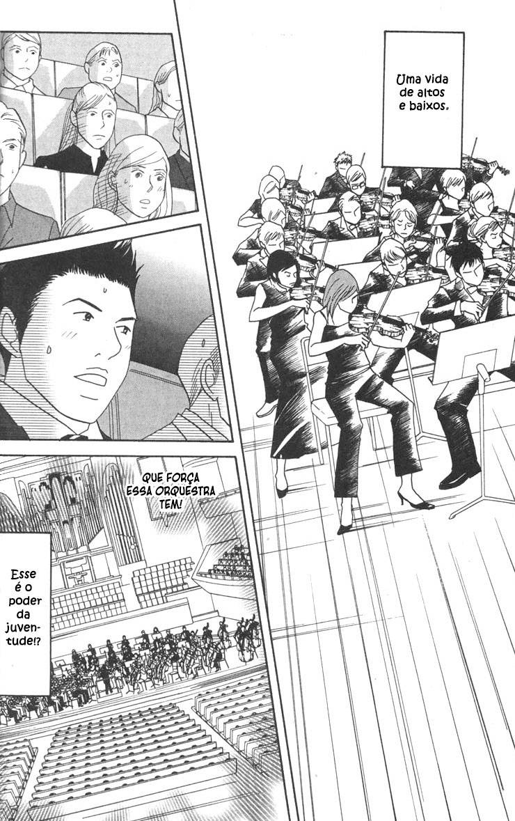 Nodame Cantabile Capítulo 41 Página 18