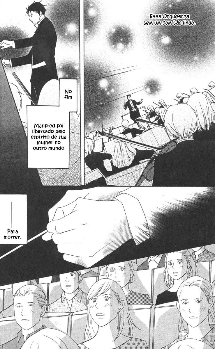 Nodame Cantabile Capítulo 41 Página 20