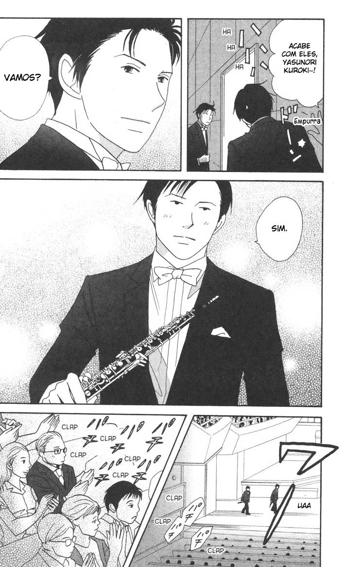 Nodame Cantabile Capítulo 41 Página 22