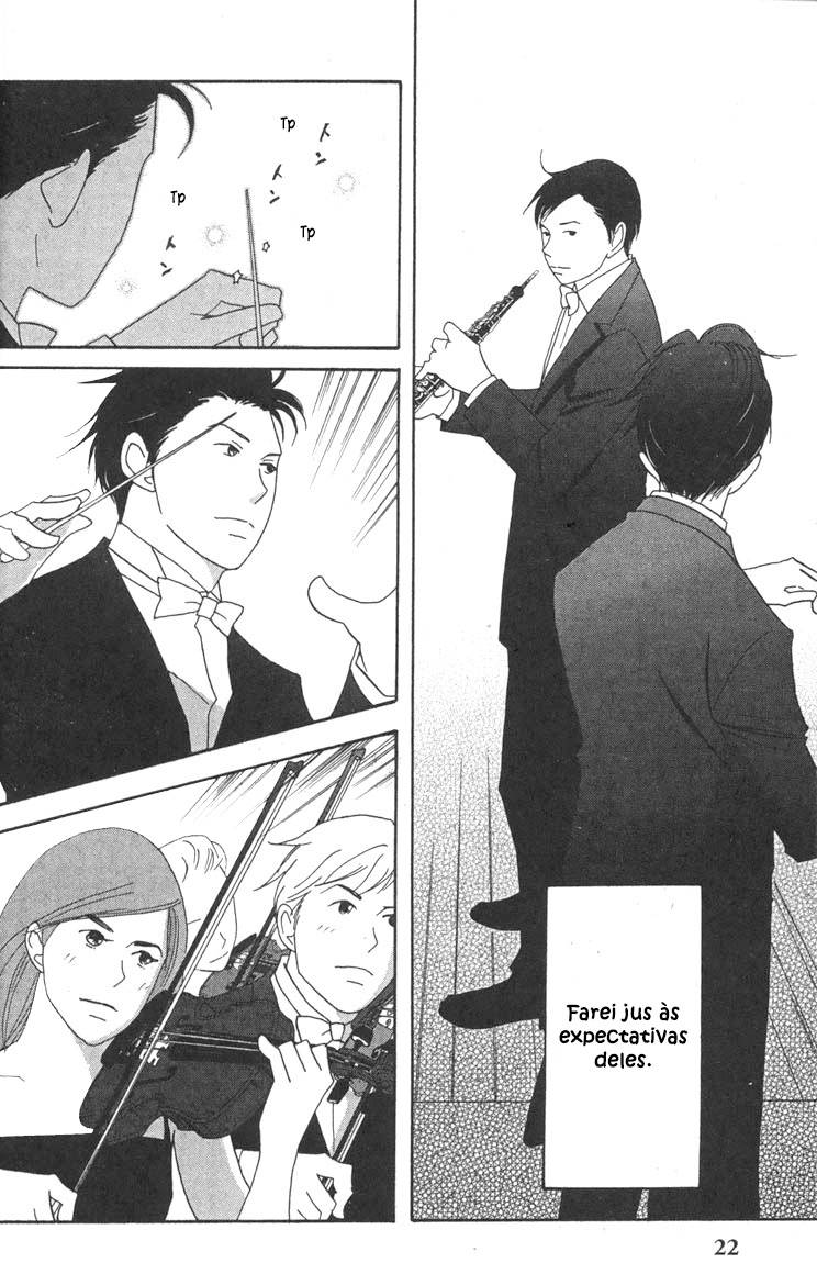 Nodame Cantabile Capítulo 41 Página 24