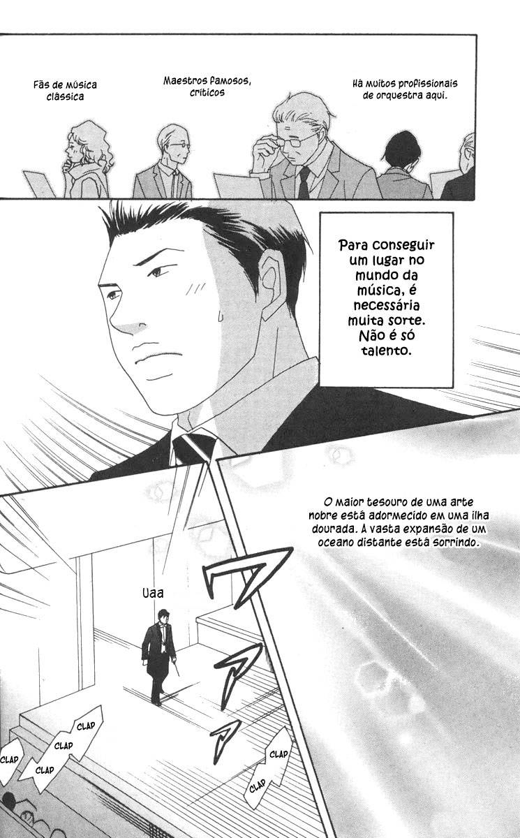 Nodame Cantabile Capítulo 41 Página 32