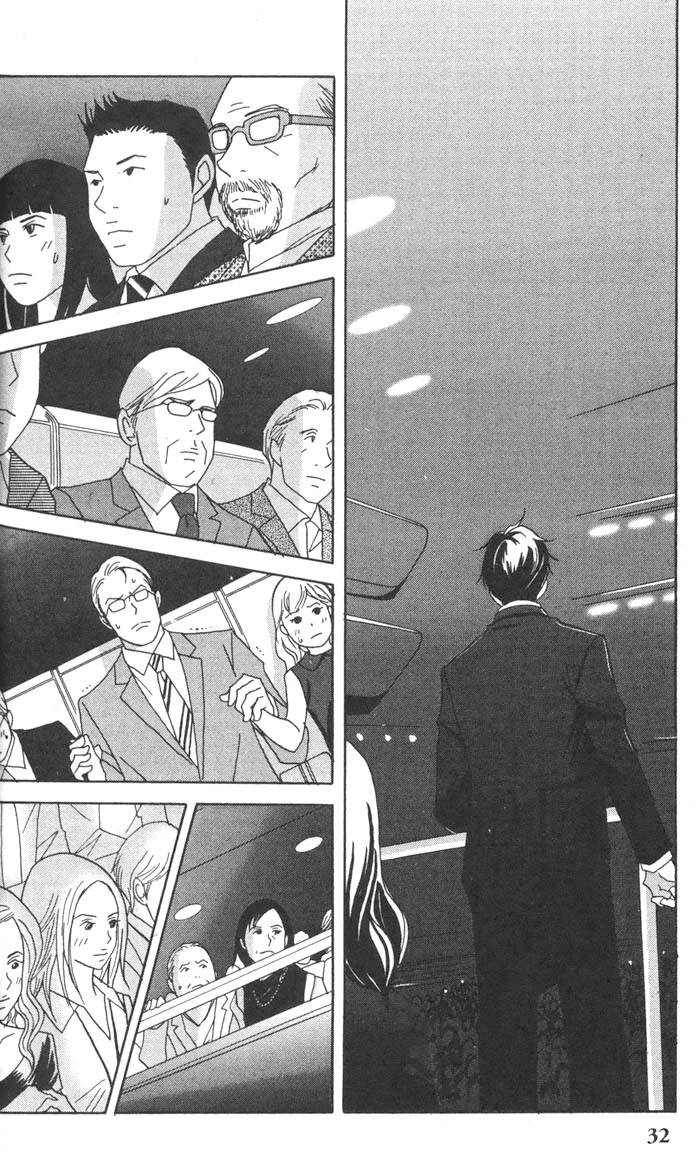 Nodame Cantabile Capítulo 41 Página 34
