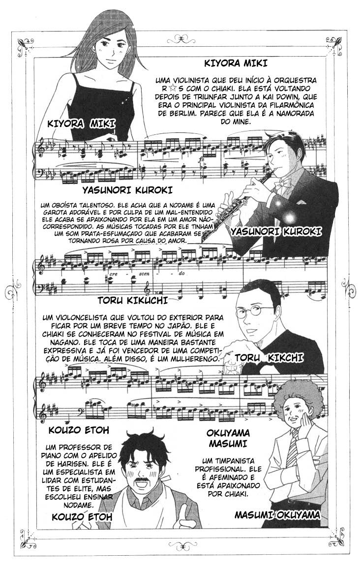 Nodame Cantabile Capítulo 41 Página 6
