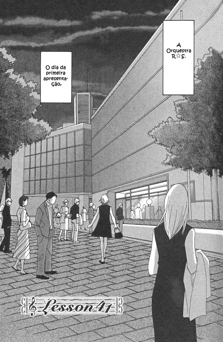Nodame Cantabile Capítulo 41 Página 8