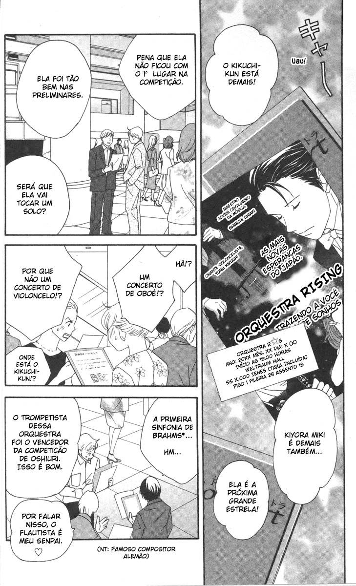 Nodame Cantabile Capítulo 41 Página 9