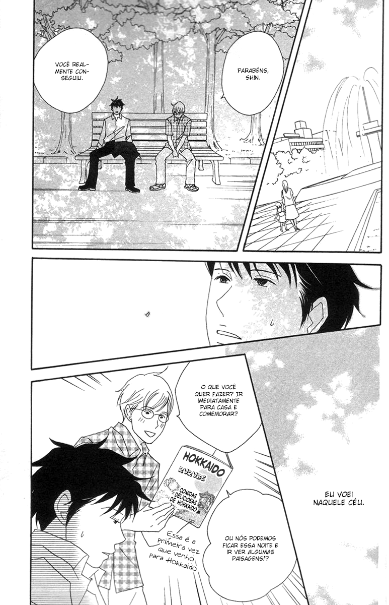 Nodame Cantabile Capítulo 43 Página 14