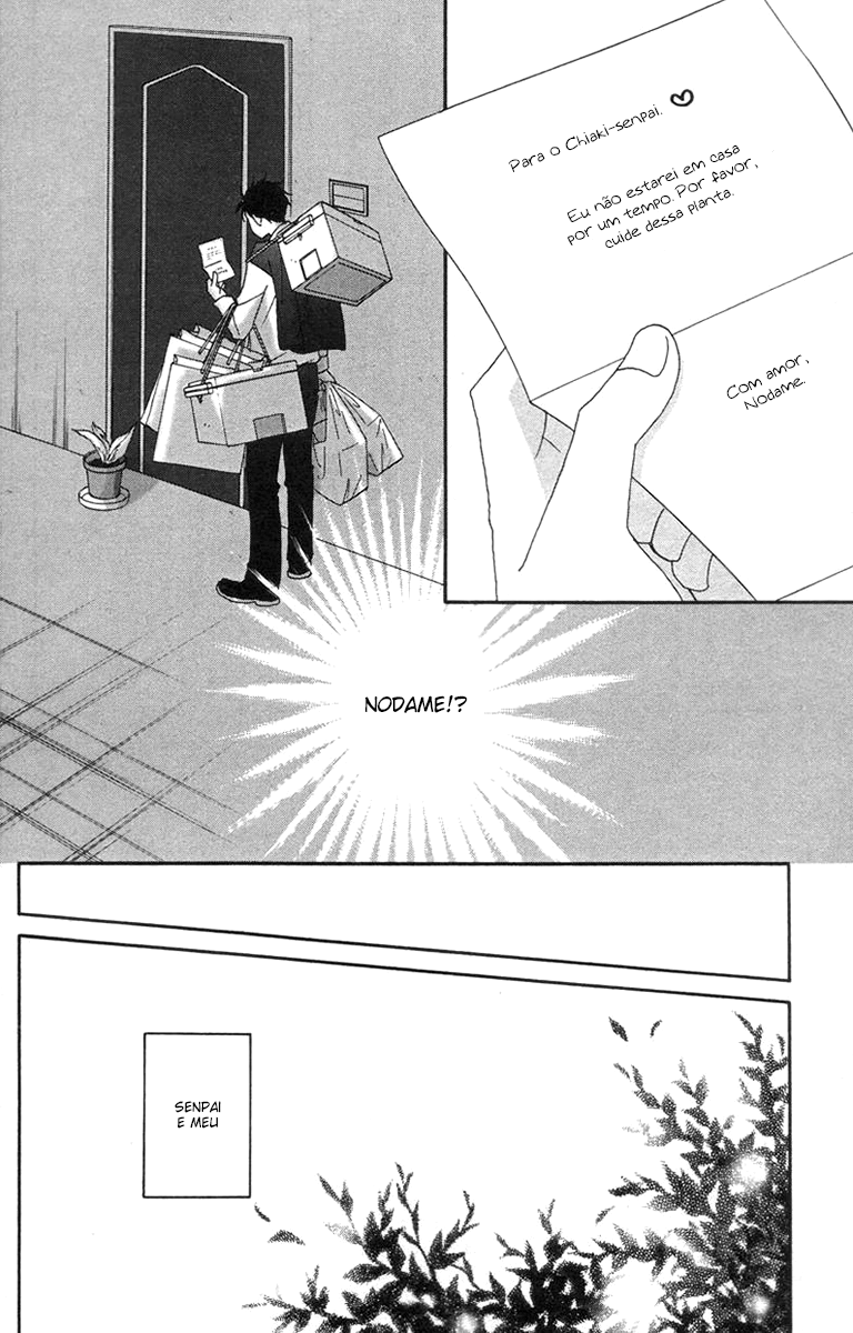 Nodame Cantabile Capítulo 43 Página 17