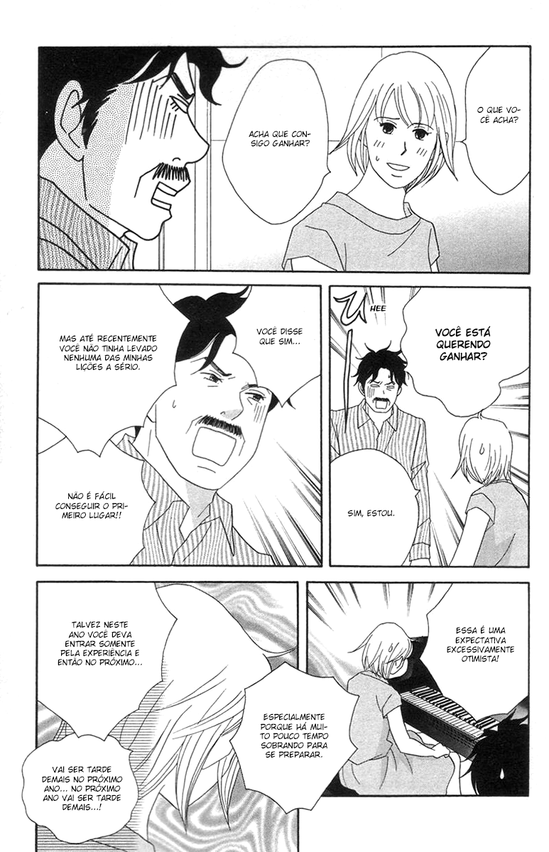 Nodame Cantabile Capítulo 43 Página 22