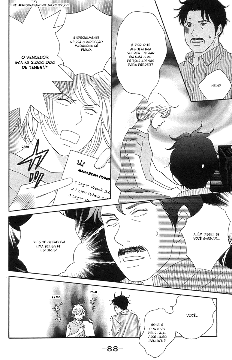 Nodame Cantabile Capítulo 43 Página 23