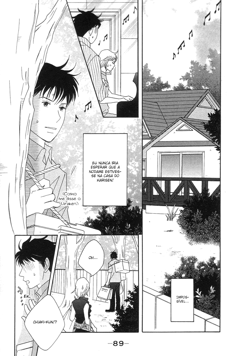 Nodame Cantabile Capítulo 43 Página 24