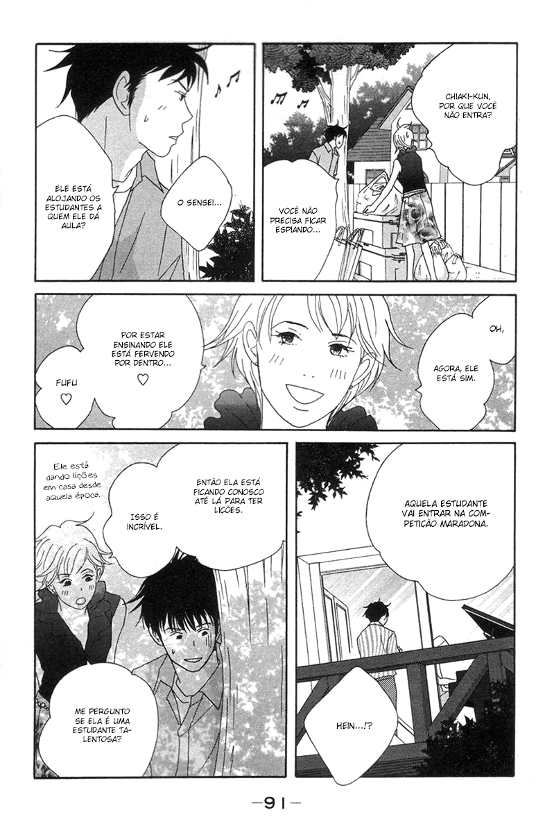 Nodame Cantabile Capítulo 43 Página 26