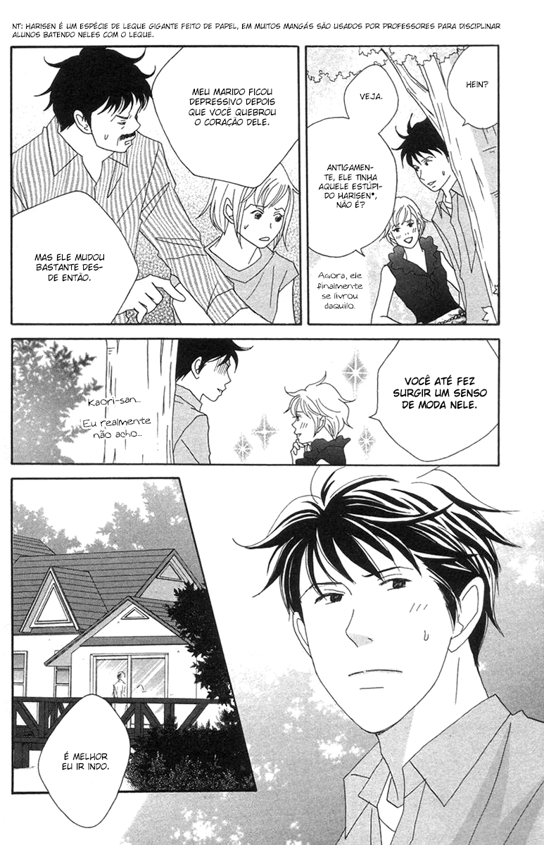 Nodame Cantabile Capítulo 43 Página 29
