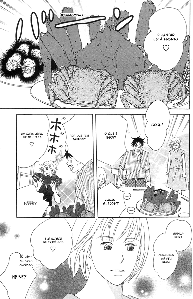 Nodame Cantabile Capítulo 43 Página 32