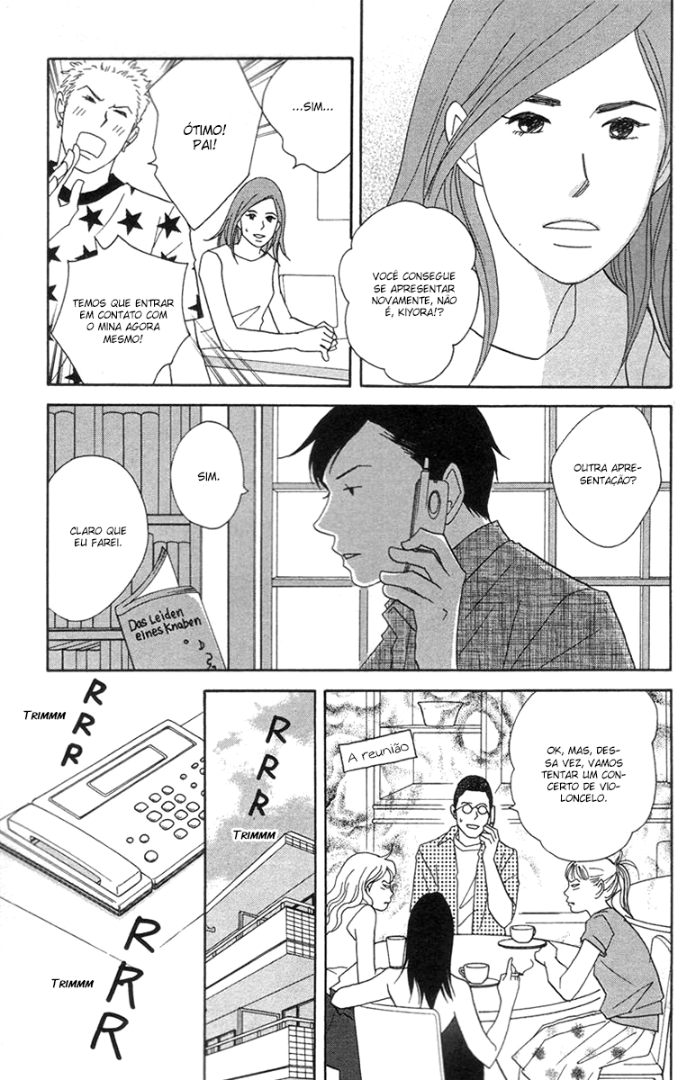 Nodame Cantabile Capítulo 43 Página 6
