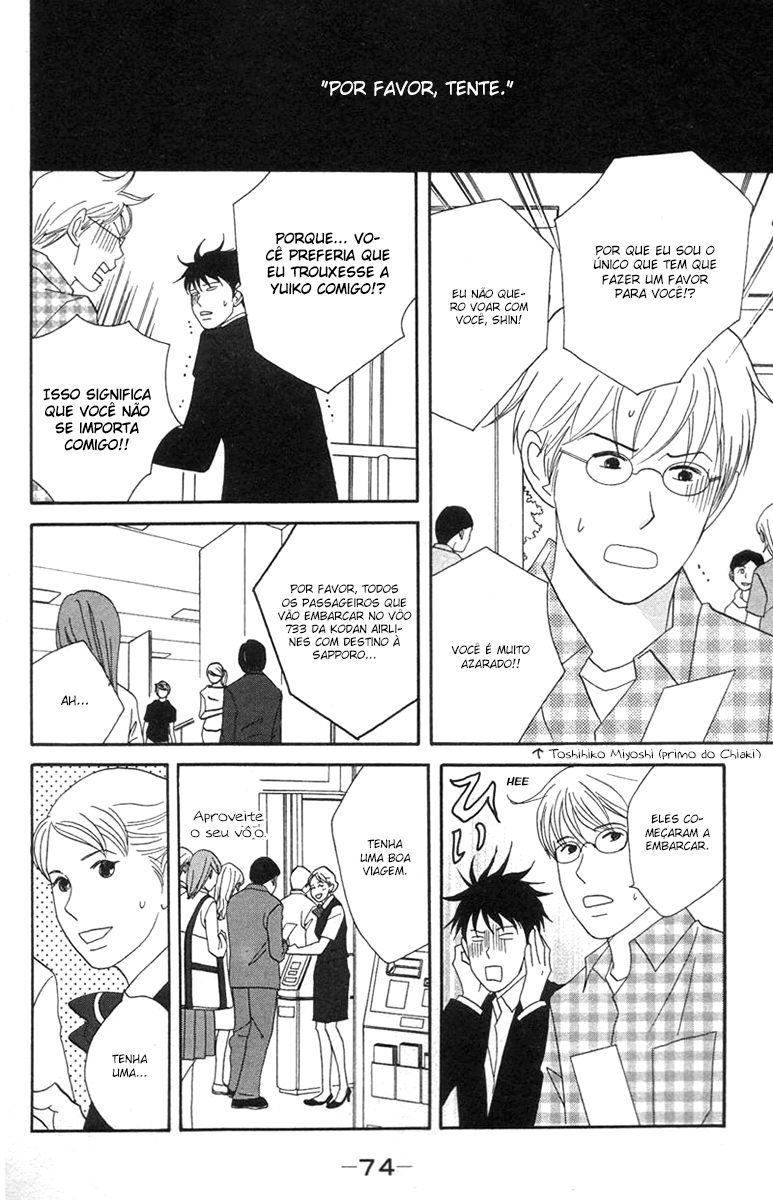 Nodame Cantabile Capítulo 43 Página 9