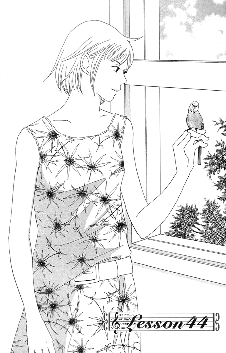 Nodame Cantabile Capítulo 44 Página 1