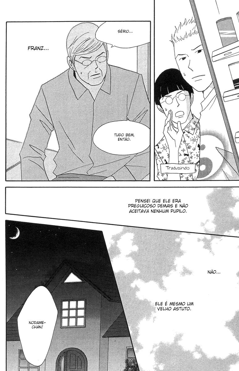 Nodame Cantabile Capítulo 44 Página 18