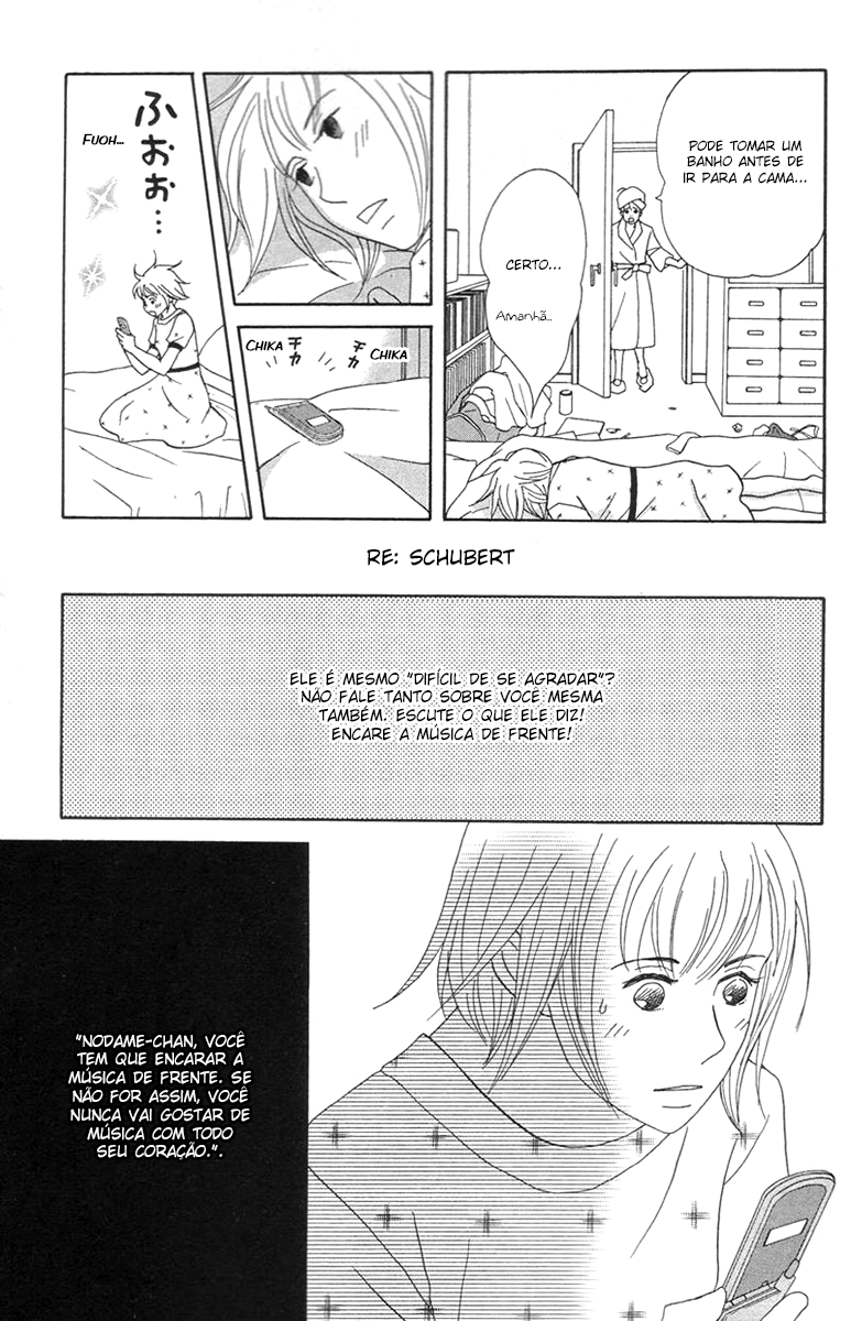 Nodame Cantabile Capítulo 44 Página 19