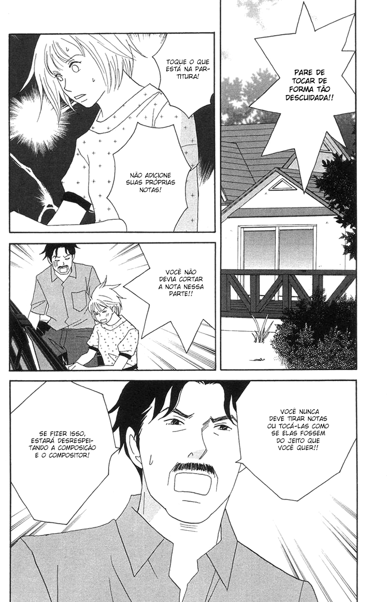 Nodame Cantabile Capítulo 44 Página 2