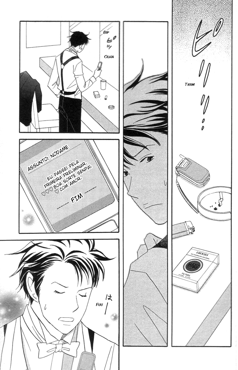 Nodame Cantabile Capítulo 44 Página 27