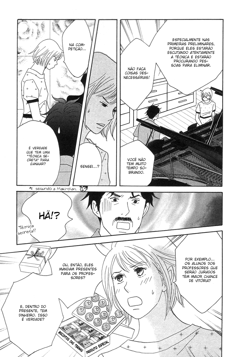 Nodame Cantabile Capítulo 44 Página 3