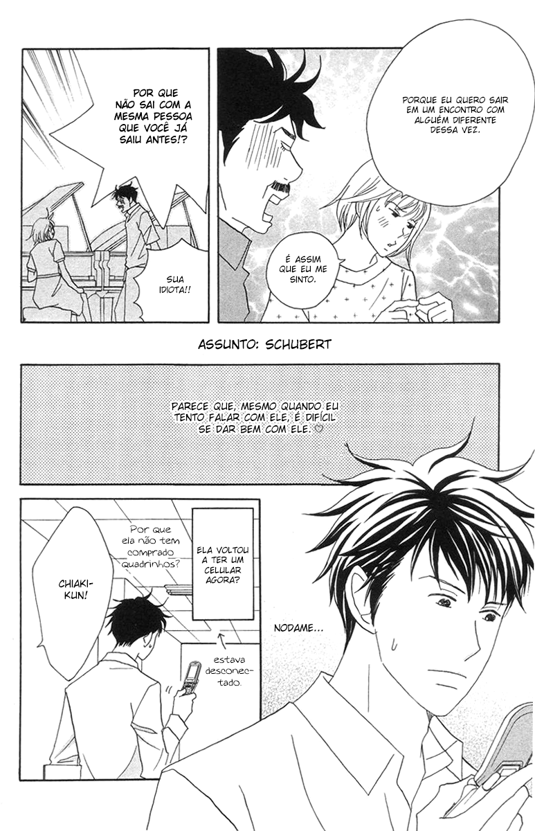 Nodame Cantabile Capítulo 44 Página 6