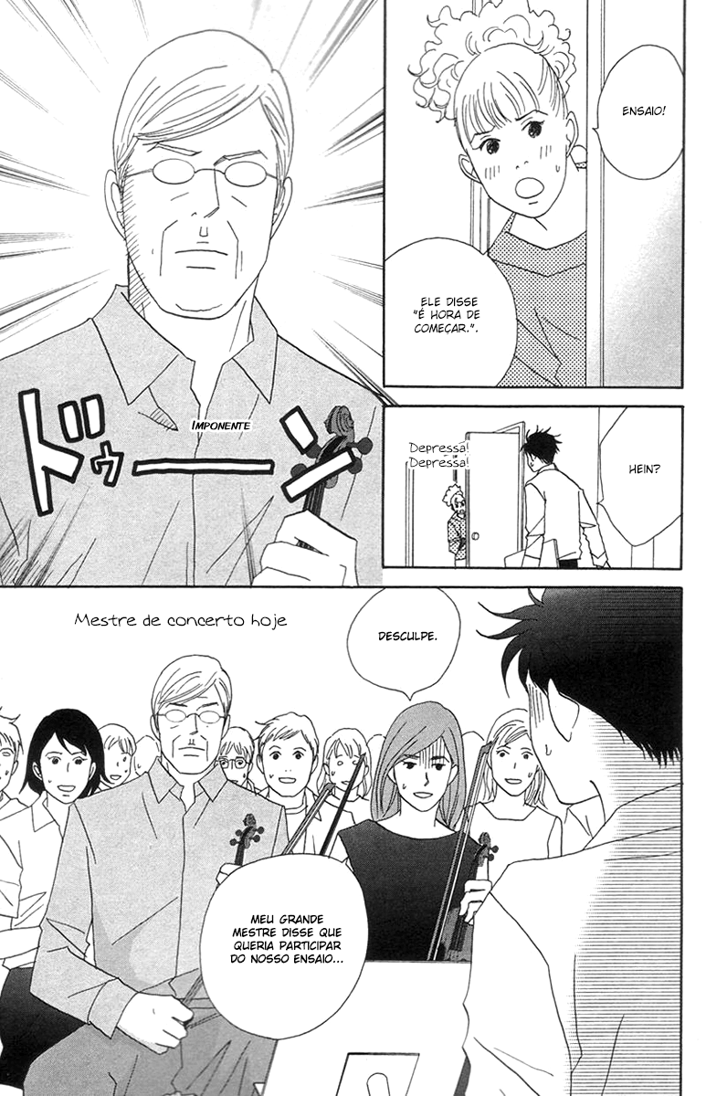 Nodame Cantabile Capítulo 44 Página 7
