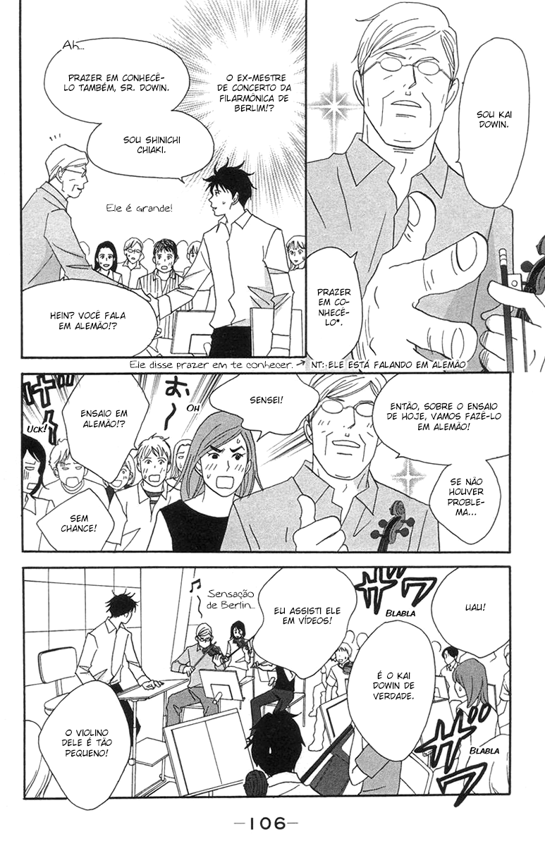 Nodame Cantabile Capítulo 44 Página 8