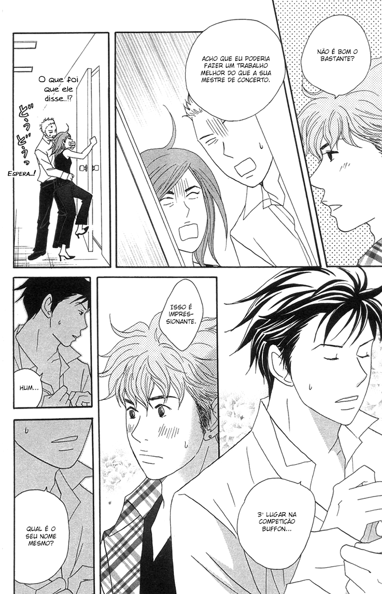 Nodame Cantabile Capítulo 45 Página 10